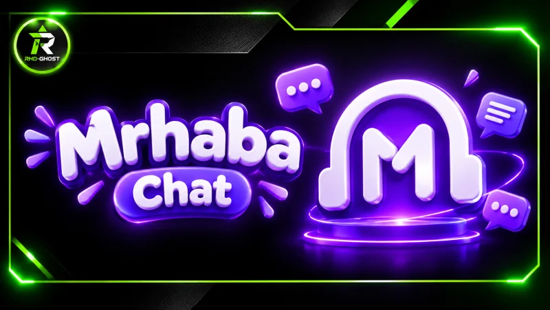 Mrhba Chat