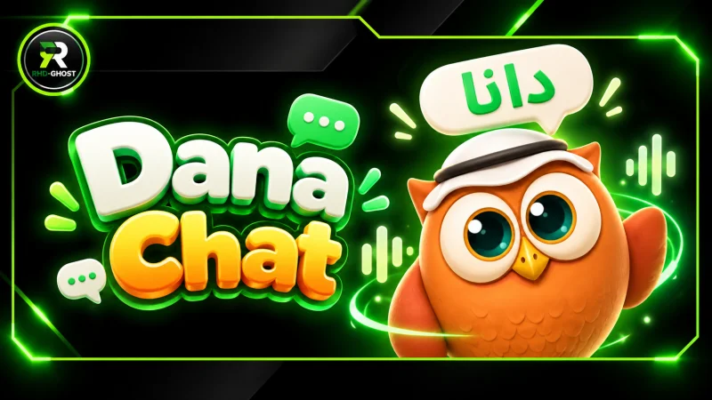 Dana Chat