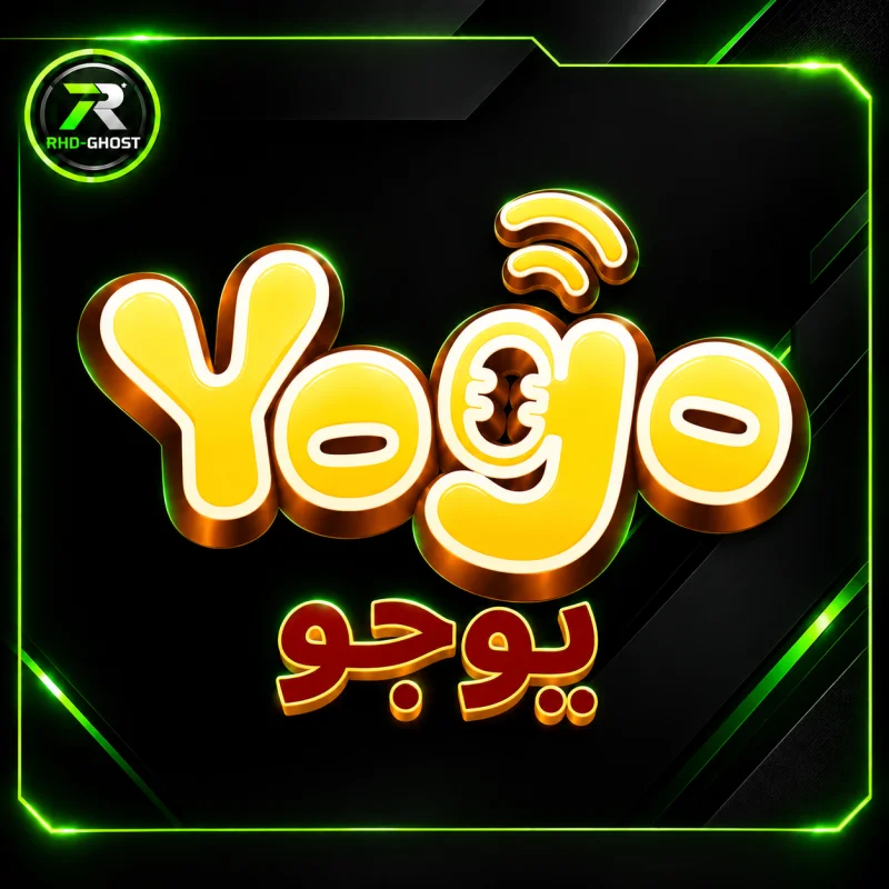 Yogo