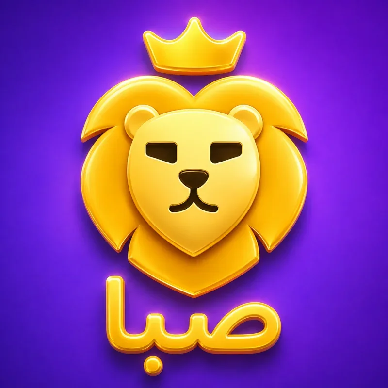 Saba Chat 2
