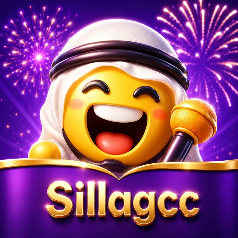 SillaGcc 2