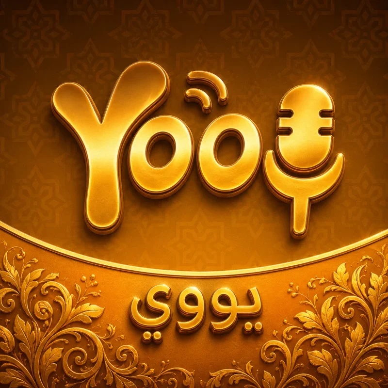 Yooy 2