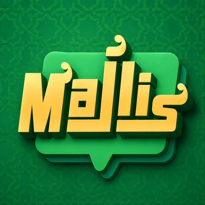 Majlis 2
