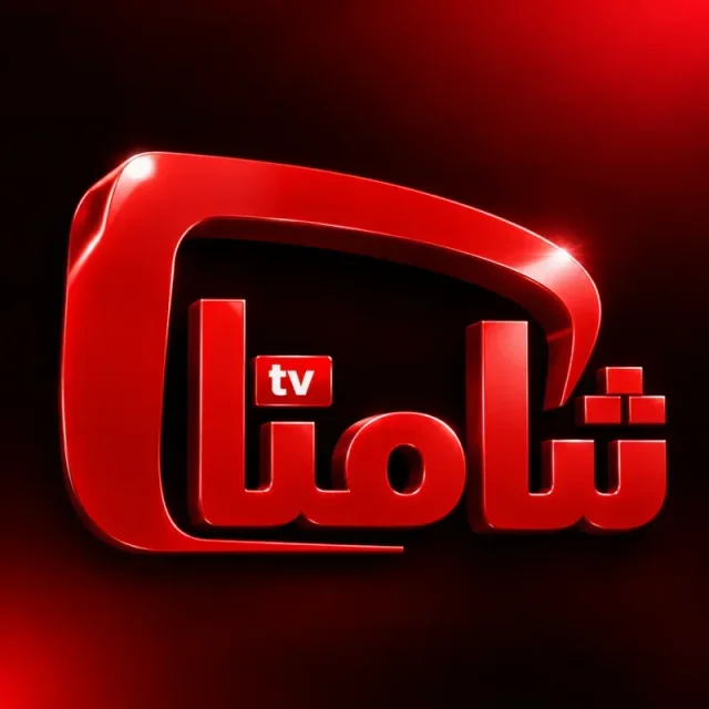 Shamna TV 12 Month